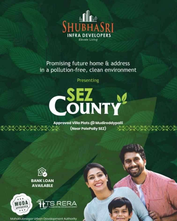 SEZ County by ShubhaSri Infra Developers in ereal.in